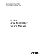 Hi Sharp HS-AHR600 User Manual preview