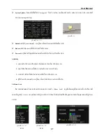 Предварительный просмотр 30 страницы Hi-view H.264 4CH Digital Video Recorder User Manual