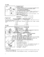 Предварительный просмотр 6 страницы Hiace G-35L Owner'S Manual