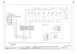 Preview for 11 page of Hiber AGF 0062 User Manual