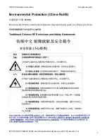 Preview for 7 page of HID DTC1000M User Manual