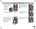 Preview for 9 page of hifold HF01-RU Instruction Manual