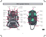 Preview for 83 page of hifold HF01-RU Instruction Manual