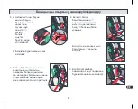 Preview for 89 page of hifold HF01-RU Instruction Manual