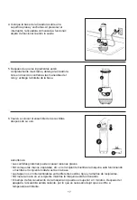 Предварительный просмотр 17 страницы Highland 3738507 Manual