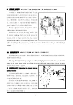 Предварительный просмотр 9 страницы HIGHLEAD DY-850 Instruction Manual