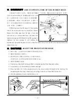 Предварительный просмотр 15 страницы HIGHLEAD DY-850 Instruction Manual