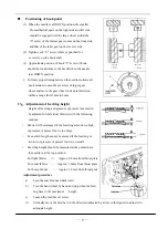 Preview for 12 page of HIGHLEAD GC20618 Series Instruction Manual Parts Catalog