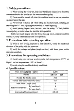 Preview for 2 page of HIGHLEAD GC22618-1B Instruction Manual