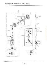 Предварительный просмотр 39 страницы HIGHLEAD GC24618 Series Instruction Manual Parts Catalog