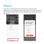 Предварительный просмотр 4 страницы Hihome Zigbee WZB-PIR Quick Start Manual