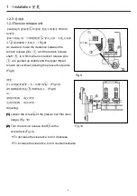 Preview for 7 page of Hikari HW740TA Instruction Manual Book