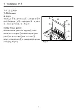 Preview for 9 page of Hikari HW740TA Instruction Manual Book