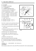 Preview for 26 page of Hikari HW740TA Instruction Manual Book