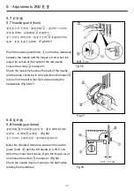 Preview for 35 page of Hikari HW740TA Instruction Manual Book