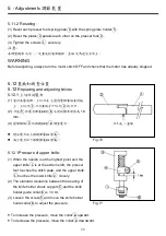 Preview for 41 page of Hikari HW740TA Instruction Manual Book