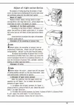 Preview for 75 page of Hikari HW782TA Instruction Manual Book