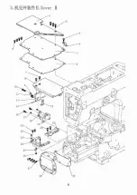 Preview for 90 page of Hikari HW782TA Instruction Manual Book