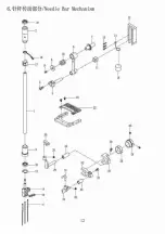 Preview for 96 page of Hikari HW782TA Instruction Manual Book