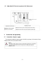 Preview for 192 page of Hikari HW782TA Instruction Manual Book