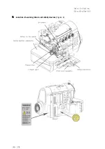 Предварительный просмотр 45 страницы Hikari HX6800TD Instruction Manual Book