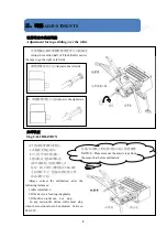 Preview for 7 page of Hikari SP09 Instruction Manual Book