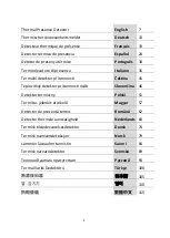 Preview for 2 page of Hikmicro HM-TD1017-1/QW-HS111 Quick Start Manual