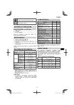 Предварительный просмотр 67 страницы HIKOKI 68102617 Handling Instructions Manual