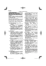 Предварительный просмотр 70 страницы HIKOKI 68102617 Handling Instructions Manual