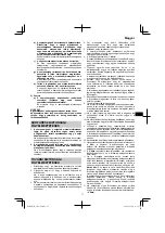 Preview for 71 page of HIKOKI 68102617 Handling Instructions Manual