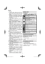 Предварительный просмотр 72 страницы HIKOKI 68102617 Handling Instructions Manual