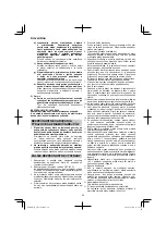 Предварительный просмотр 96 страницы HIKOKI 68102617 Handling Instructions Manual