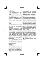 Предварительный просмотр 102 страницы HIKOKI 68102617 Handling Instructions Manual