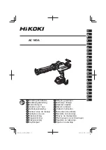 Предварительный просмотр 1 страницы HIKOKI AC 18DA Handling Instructions Manual