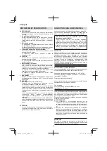 Предварительный просмотр 36 страницы HIKOKI AC 18DA Handling Instructions Manual