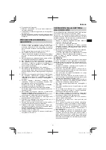 Предварительный просмотр 41 страницы HIKOKI AC 18DA Handling Instructions Manual