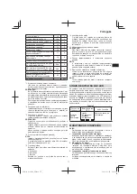 Предварительный просмотр 77 страницы HIKOKI AC 18DA Handling Instructions Manual