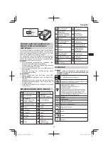 Предварительный просмотр 83 страницы HIKOKI AC 18DA Handling Instructions Manual