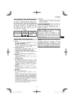 Предварительный просмотр 87 страницы HIKOKI AC 18DA Handling Instructions Manual