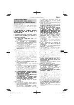 Предварительный просмотр 141 страницы HIKOKI AC 18DA Handling Instructions Manual