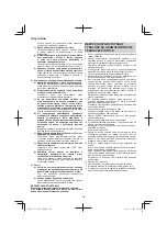 Предварительный просмотр 190 страницы HIKOKI AC 18DA Handling Instructions Manual