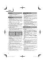 Предварительный просмотр 50 страницы HIKOKI AW 150 Handling Instructions Manual