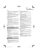 Предварительный просмотр 119 страницы HIKOKI AW 150 Handling Instructions Manual