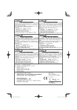 Предварительный просмотр 151 страницы HIKOKI AW 150 Handling Instructions Manual