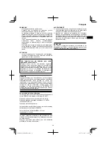 Preview for 33 page of HIKOKI AW 18DBL Handling Instructions Manual