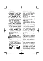 Preview for 74 page of HIKOKI AW 18DBL Handling Instructions Manual