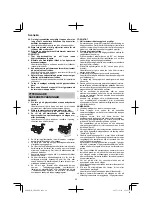 Preview for 86 page of HIKOKI AW 18DBL Handling Instructions Manual