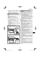 Preview for 201 page of HIKOKI AW 18DBL Handling Instructions Manual