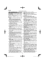 Preview for 234 page of HIKOKI AW 18DBL Handling Instructions Manual