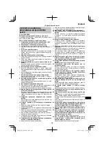 Preview for 245 page of HIKOKI AW 18DBL Handling Instructions Manual